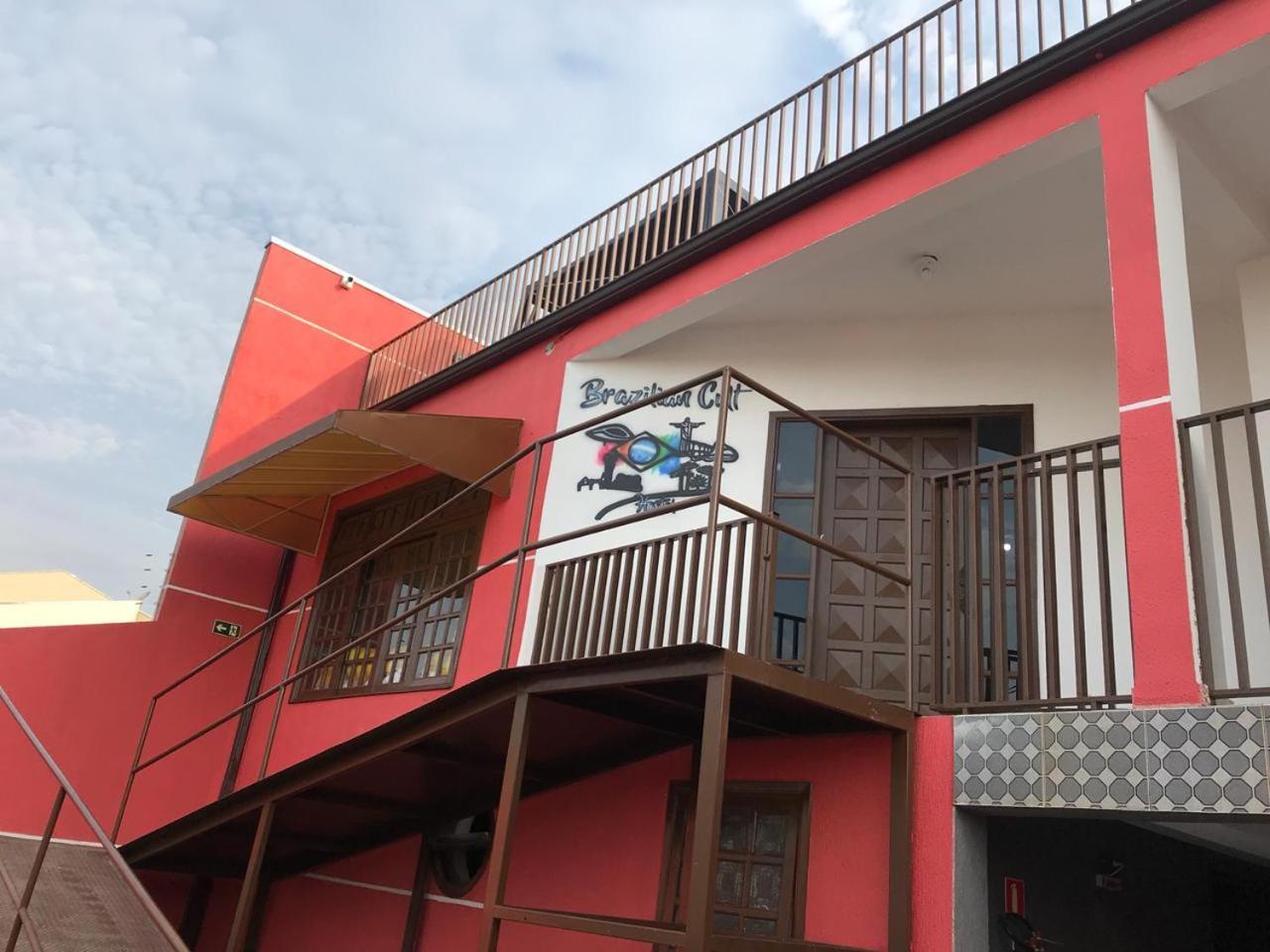 Brazilian Cult Hostel Куритиба Экстерьер фото